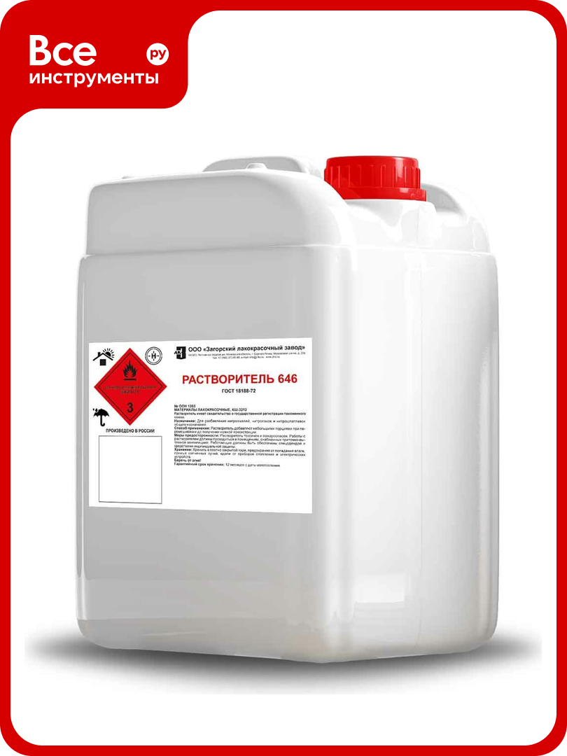 Растворитель загорский лакокрасочный завод 646 5 л ZLK04881