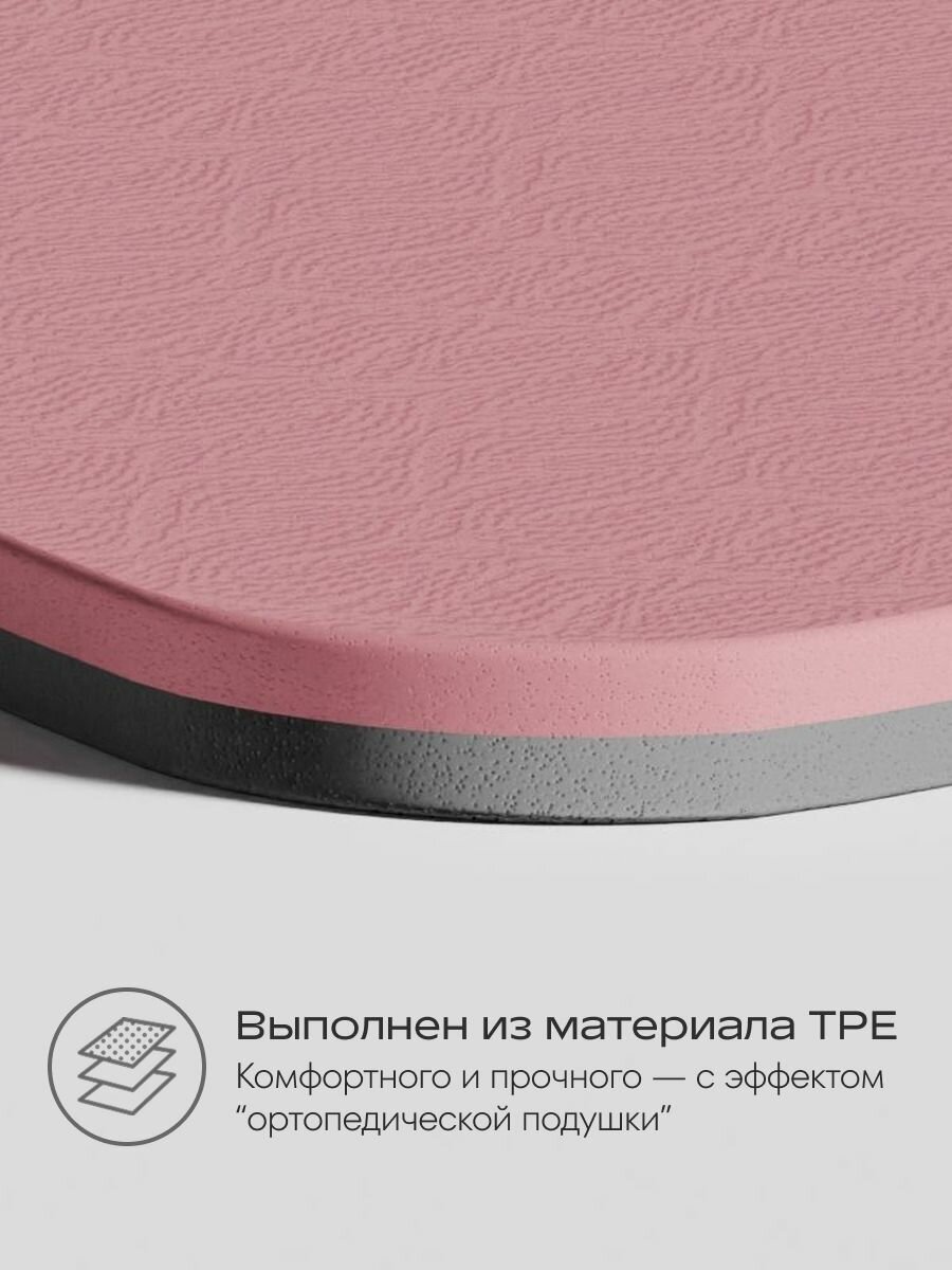 Спортивный коврик для фитнеса и йоги нескользящий, толщина 6 мм EMPRA — фото 1