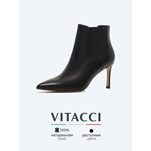 фото Ботильоны vitacci, размер 38, черный