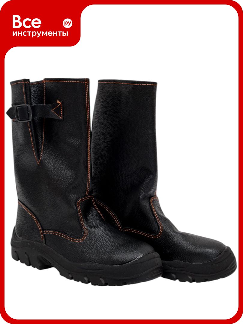 Сапоги специальные с металлическим подноском утеплённые артак артикул Л4ЭУ, модель САП126, размер 42 Л4ЭУ_42