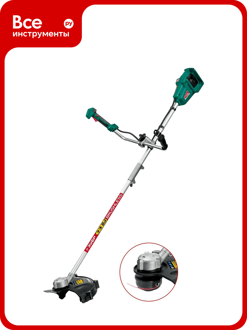 Бесщеточный триммер ЗУБР 36В 2х18В АКБ 2А*ч ТАБ-365-22