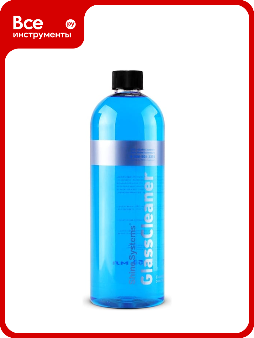 Универсальный очиститель стекол Shine Systems GlassCleaner 750 мл SS903