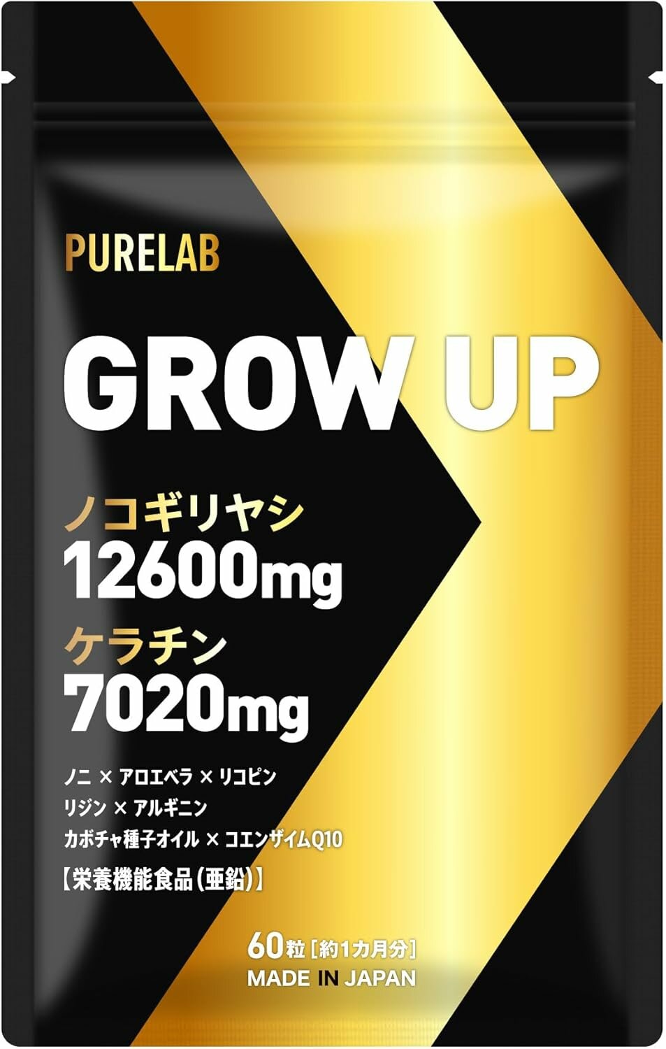 Питательный комплекс для укрепления волос с пальметто и кератином PURELAB GROW UP