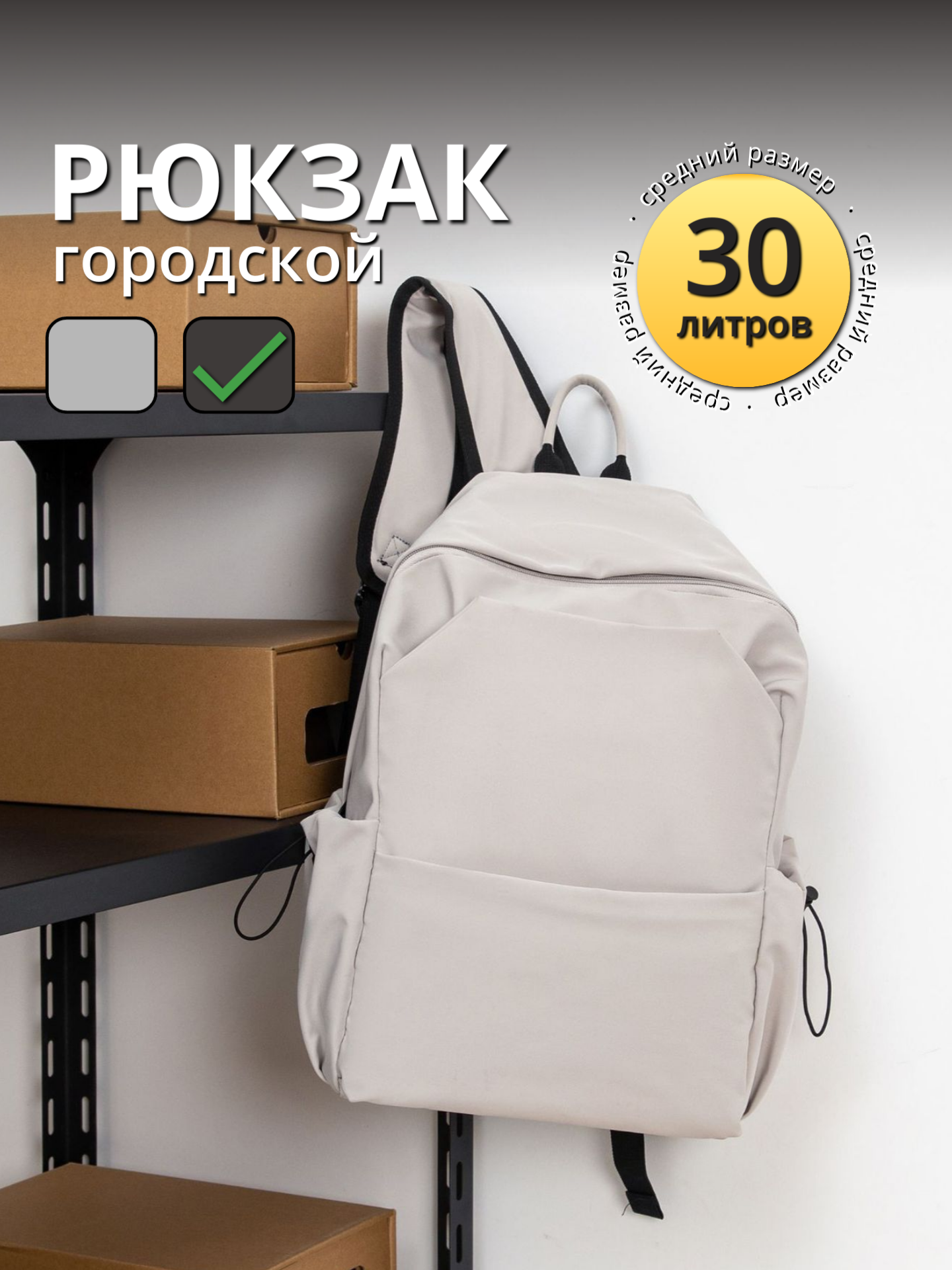 Портфель Family Shop 