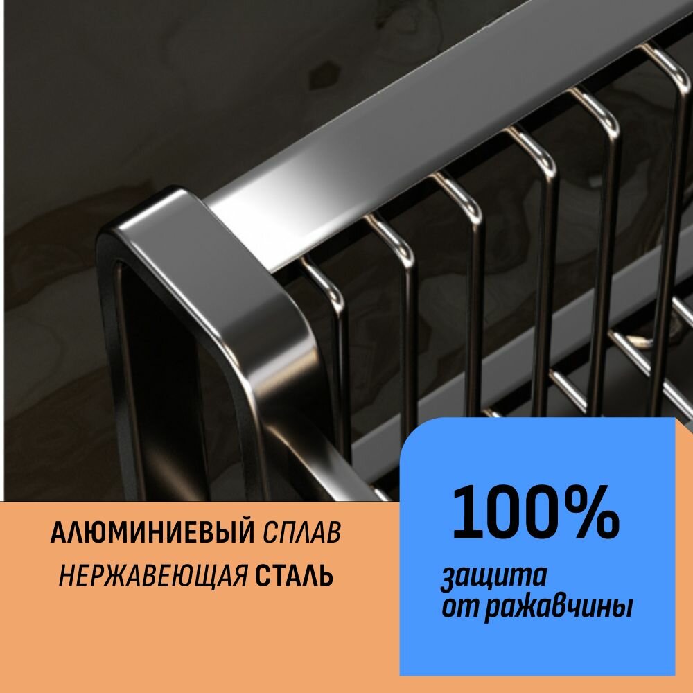 Полка 57 см 2 полотенцедержателя и крючки — фото 1
