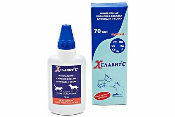 Хелавит С р-р для кошек и собак 70мл