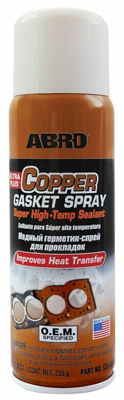Универсальный герметик для ремонта автомобиля ABRO CG 418 R  0 255 кг медный