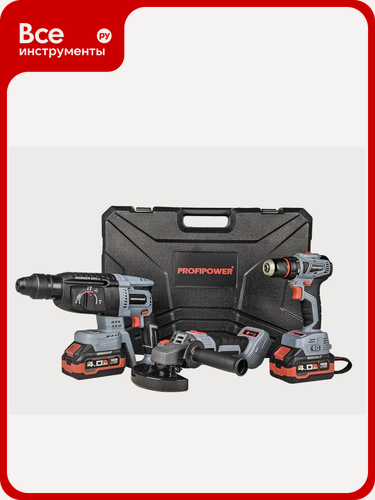 Изображение товара Аккумуляторный бесщеточный набор 3в1 Profipower ProfiSet-3E18 Li-ion-2шт, 4Ач, З/У, кейс, E0080, T0056, T0058 E0247, для