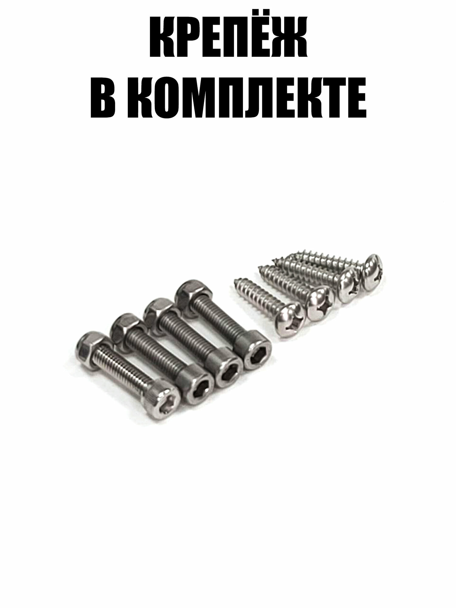 Держатель удилища на транец и рейлинг — фото 1