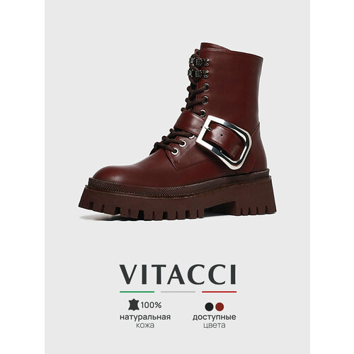 фото Ботинки vitacci, размер 35, бордовый
