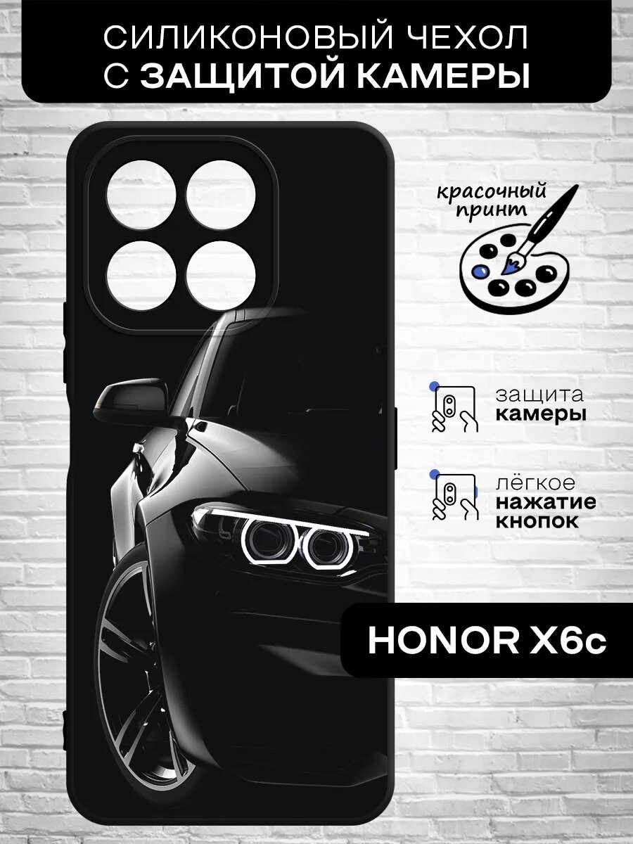 Силиконовый чехол для Honor X6c/ Хонор Х6с