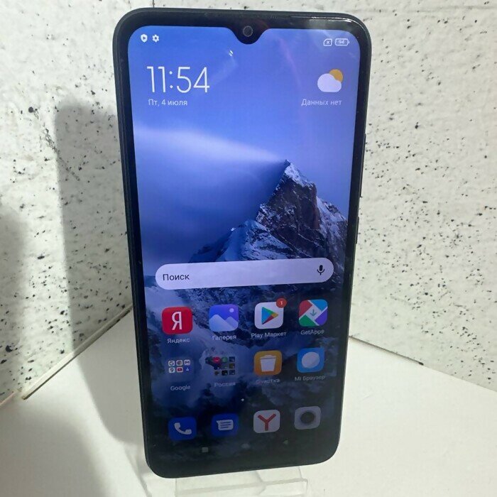 Смартфон Xiaomi Redmi 9A 3/32 Черный