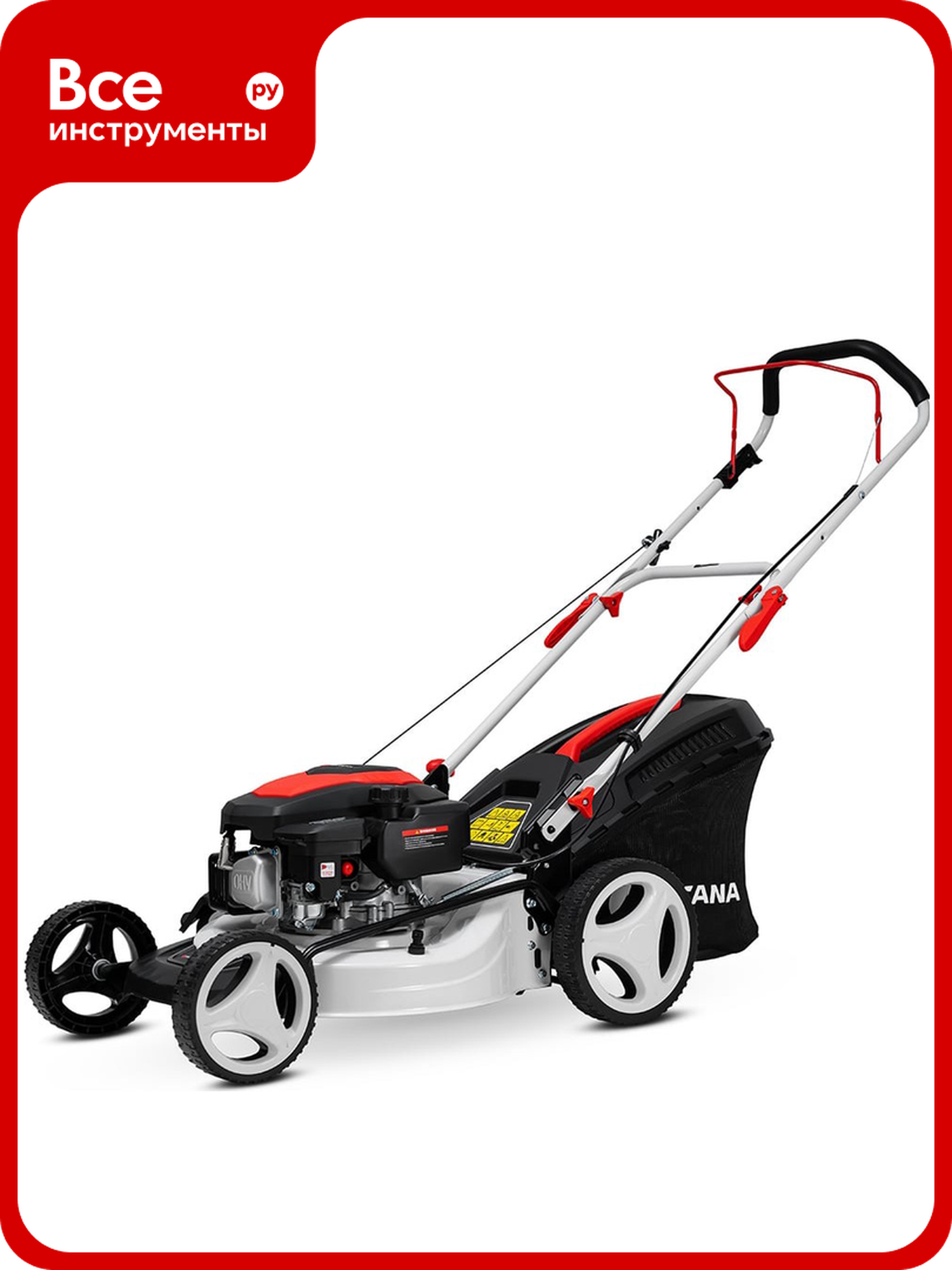 Бензиновая газонокосилка KATANA KL-46A PRO MBK0027826
