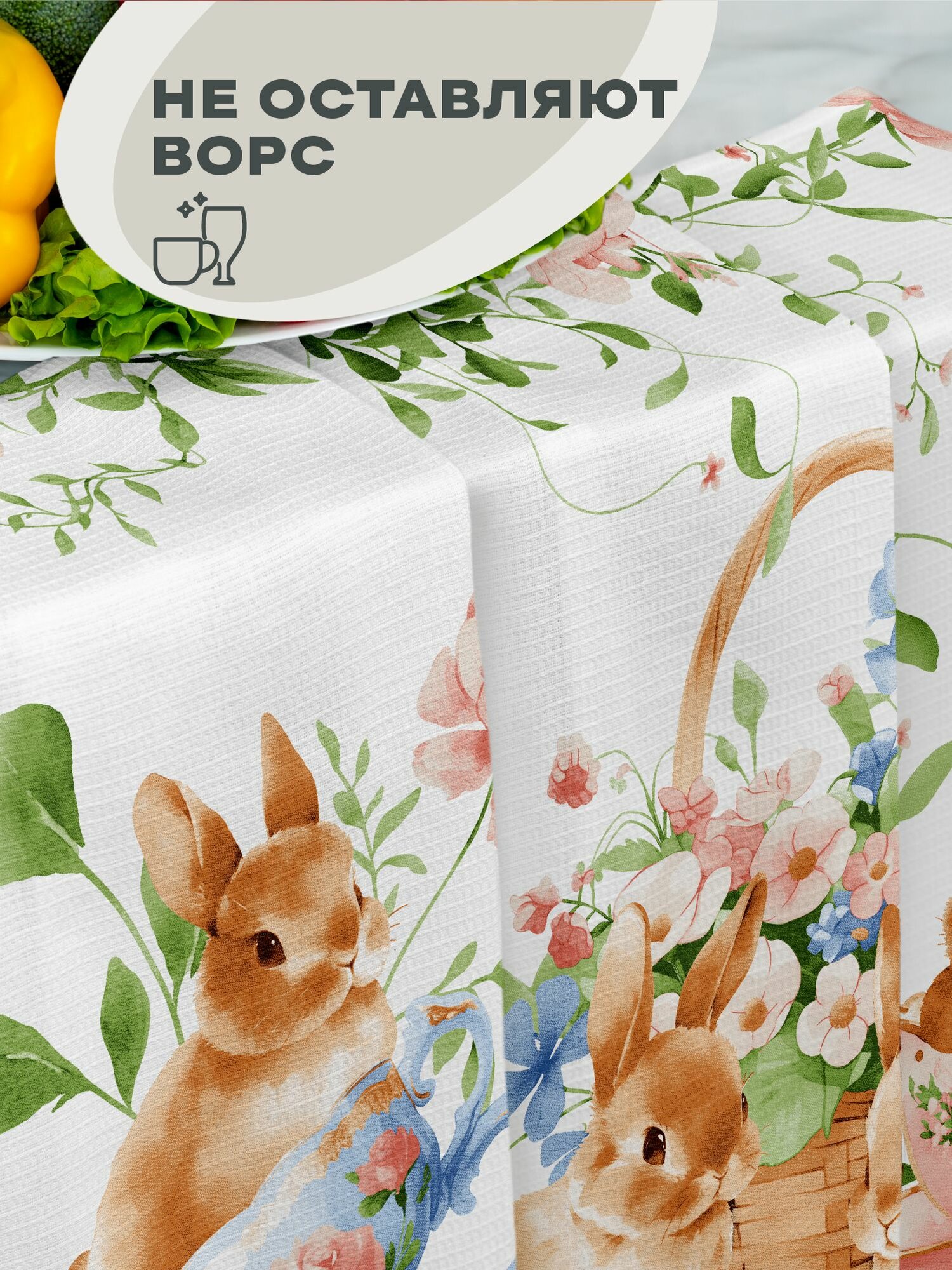 Унисон Полотенце кухонное вафельное 3 шт 45х60, Хлопок 100% Сute bunnies — фото 1
