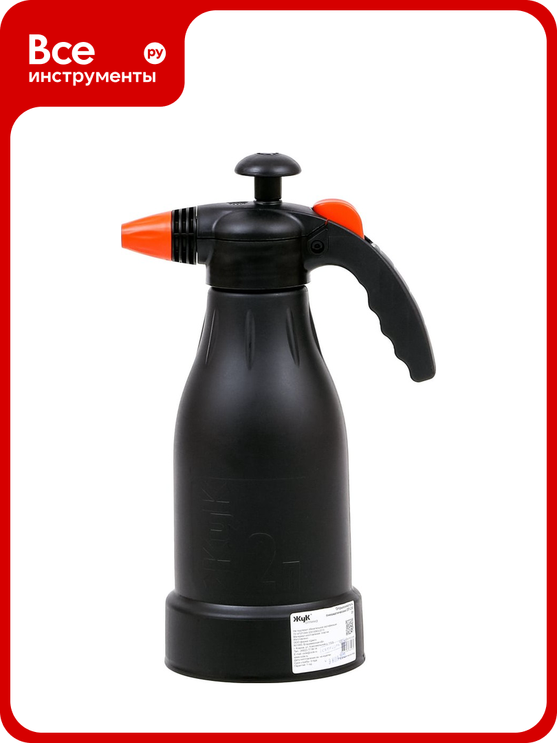 Опрыскиватель ЖУК Оптима 2 л 4607156364930