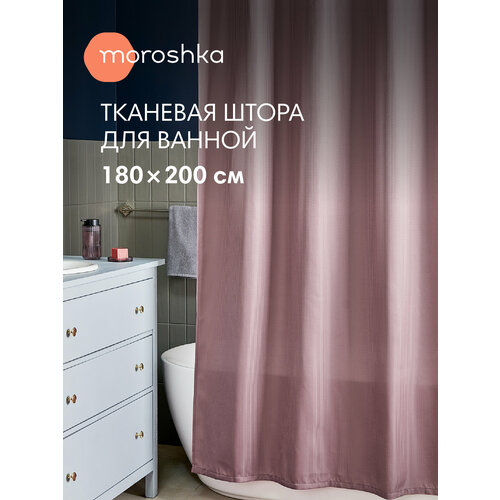 фото Занавеска (штора) ephir для ванной комнаты тканевая 180х200 см, цвет розовый moroshka
