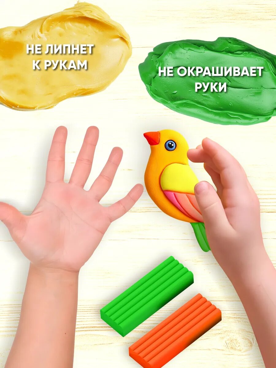 Пластилин гамма для лепки в школу, флуоресцентные цвета, для лепки, 24цв, 480 г — фото 1