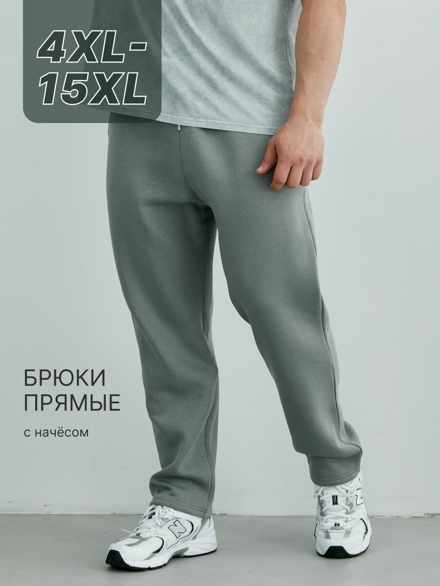 Брюки MR. BIGMAN Осень-зима 2025, размер 70, серый меланж