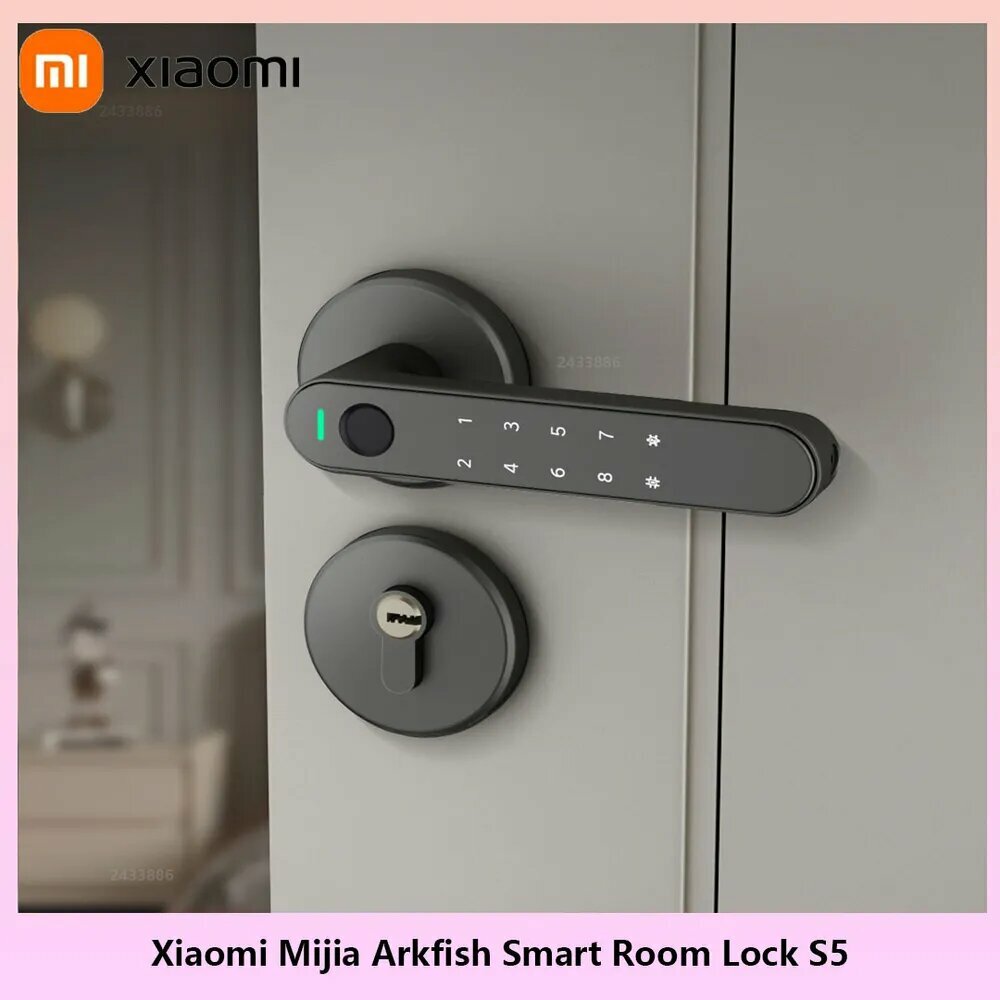 Умный комнатный замок Xiaomi MIJIA Arkfish S5 Pro Интеллектуальные замки для межкомнатных дверей