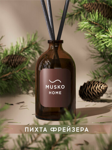 Изображение товара Ароматический диффузор, ароматизатор для дома с палочками (рефил + флакон), 100 мл, Пихта Фрейзера