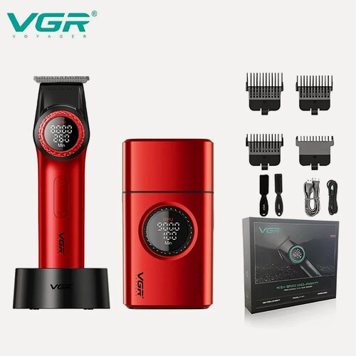 Изображение товара Профессиональная Машинка для стрижки и шейвер VGR красные , быстрая зарядка, влажная и сухая стрижка