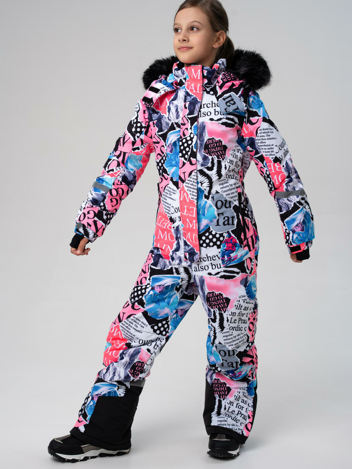 Комбинезон горнолыжный