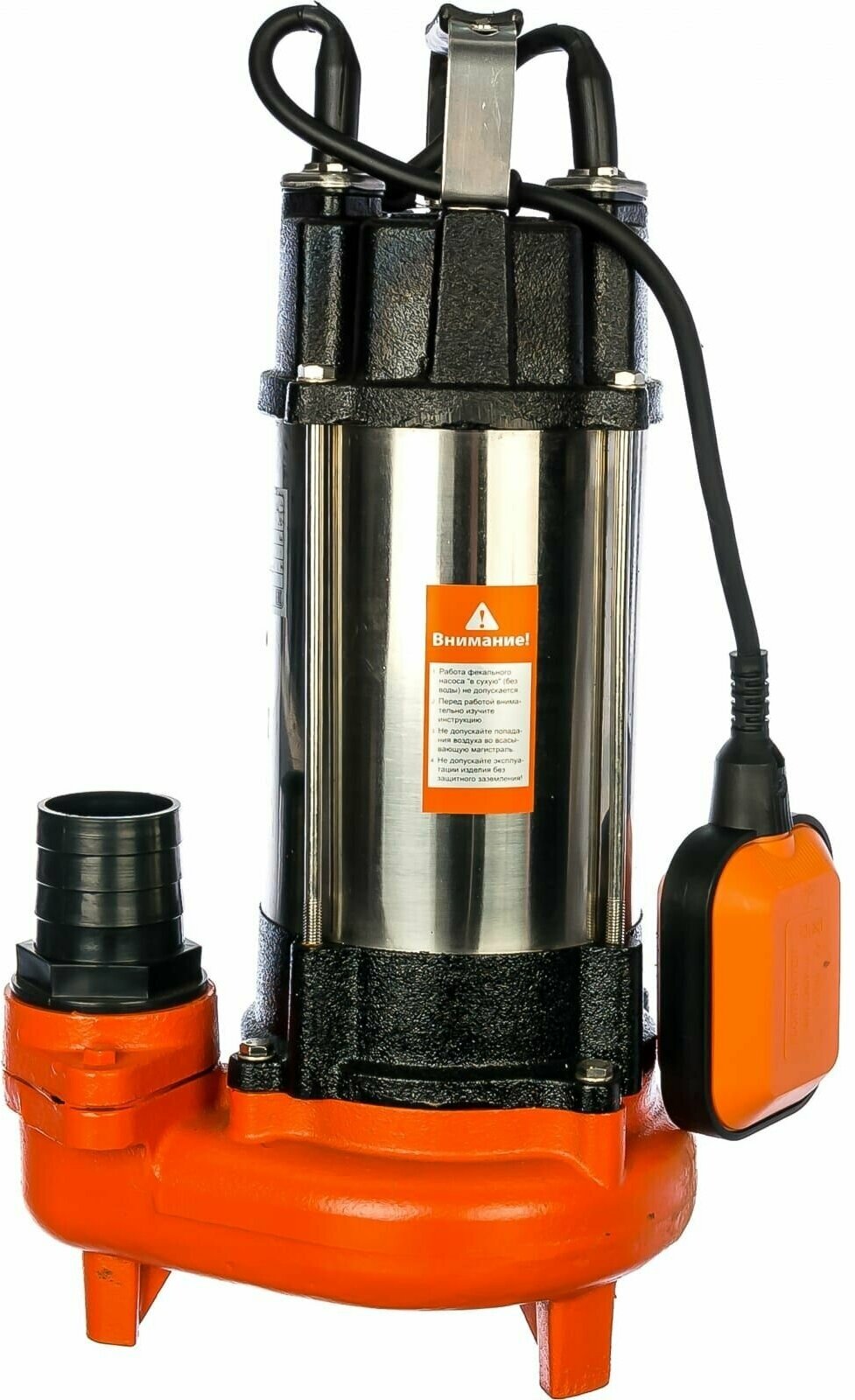 Фекальный насос Вихрь ФН-750 68/5/3