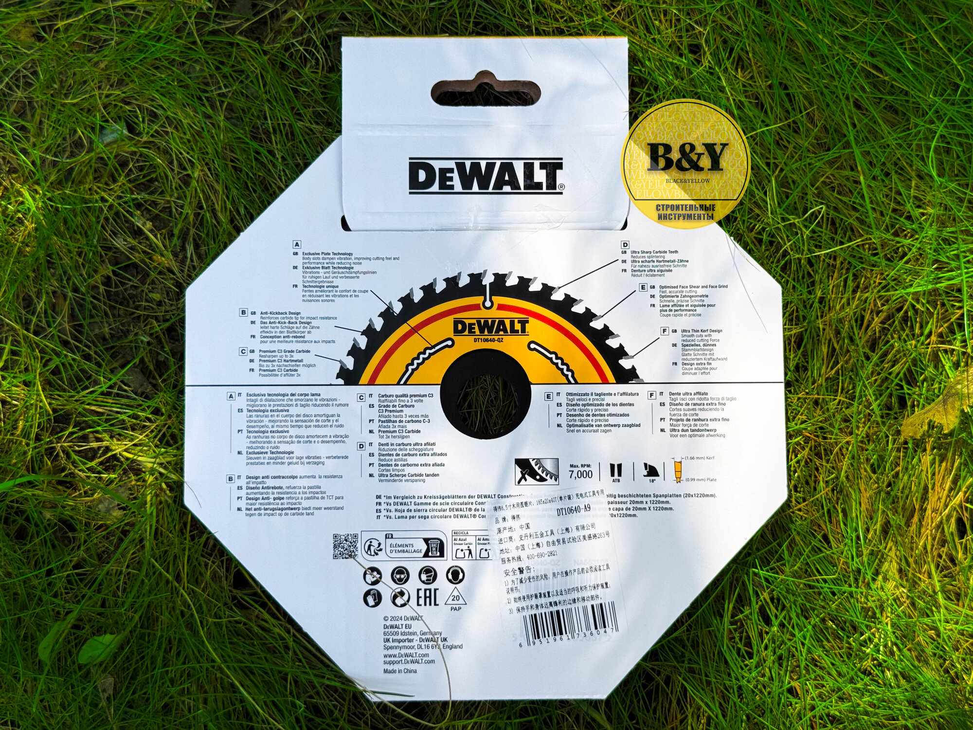 Пильный диск DEWALT EXTREME DT10640 165/20 мм 40 зубьев для дерева — фото 1