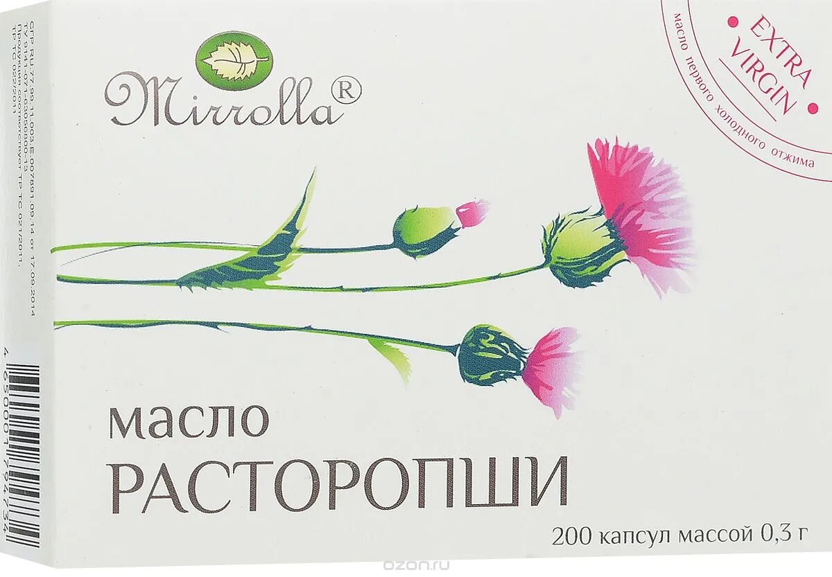 Масло расторопши Мирролла, капсулы для взрослых и детей с 14 лет, 200 шт.