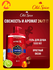 Гель для душа + шампунь Old Spice 3 в 1