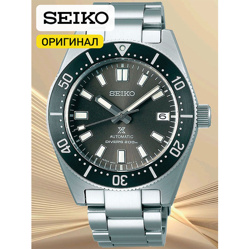 Мужские часы Seiko