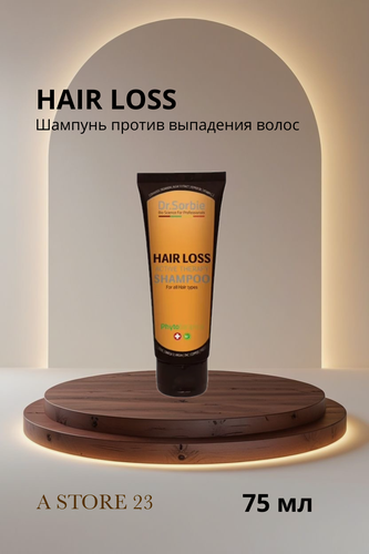 Изображение товара Шампунь Dr.Sorbie Hair Loss, против выпадения, для всех типов волос, 75мл