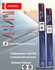 Dur-065L+Du-045L Комплект гибридных стеклоочистителей Denso 650мм...