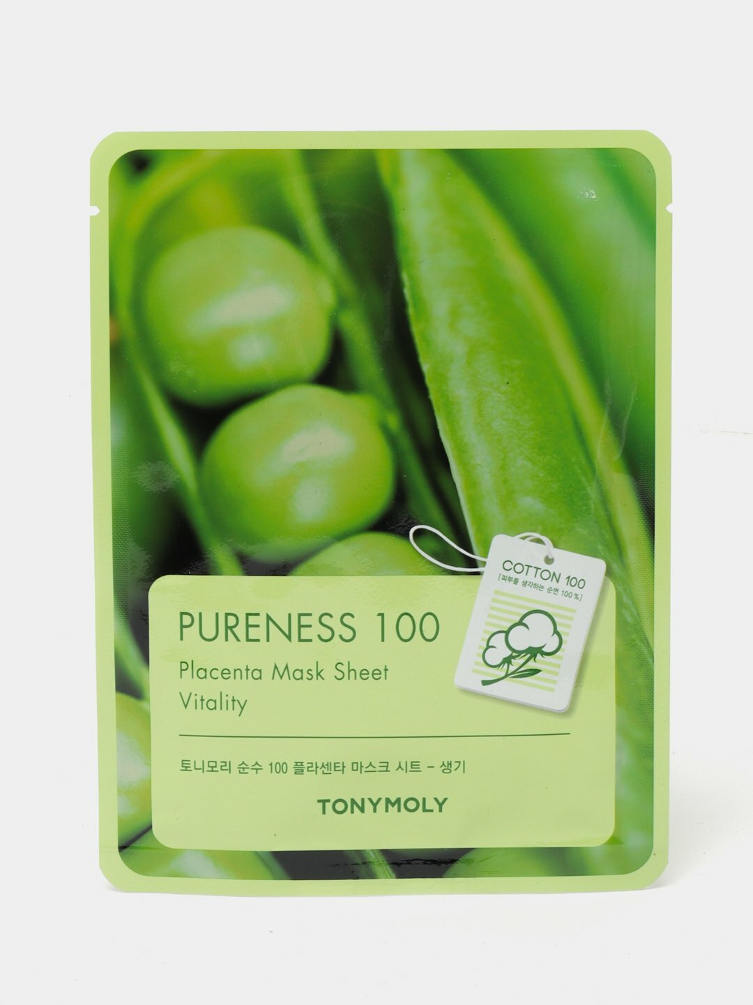 Маска для лица PURENESS 100 PLACENTA MASK SHEET, 21 мл увлажняющий