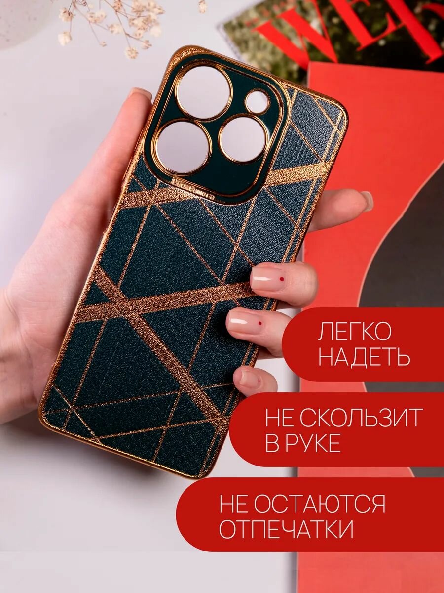 Чехол на Tecno Spark 10 Pro силикон противоударный; защита камеры — фото 1