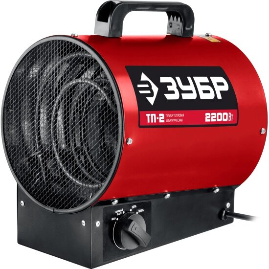 Тепловая пушка Зубр ТП-2 серия «мастер»