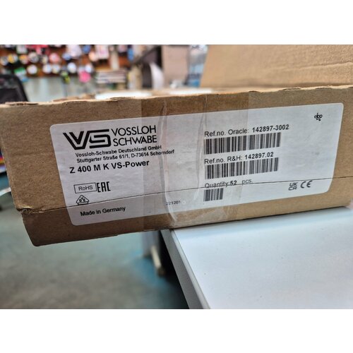ИЗУ Vossloh Schwabe Z 400 MK 35-400W 220-240V