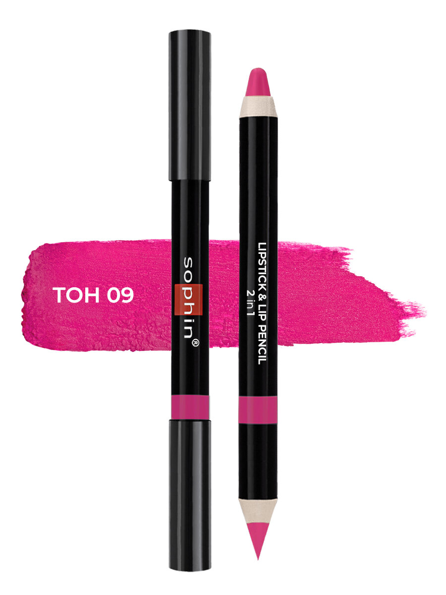 Помада-карандаш Sophin, 2 в 1, тон 09, для губ, розовый, водостойкая, 3,2 г — фото 1