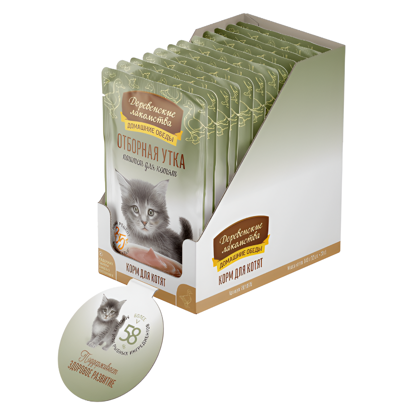 Деревенские лакомства Домашние обеды консервы для котят паштет с отборной уткой пауч 70 г х 12 шт