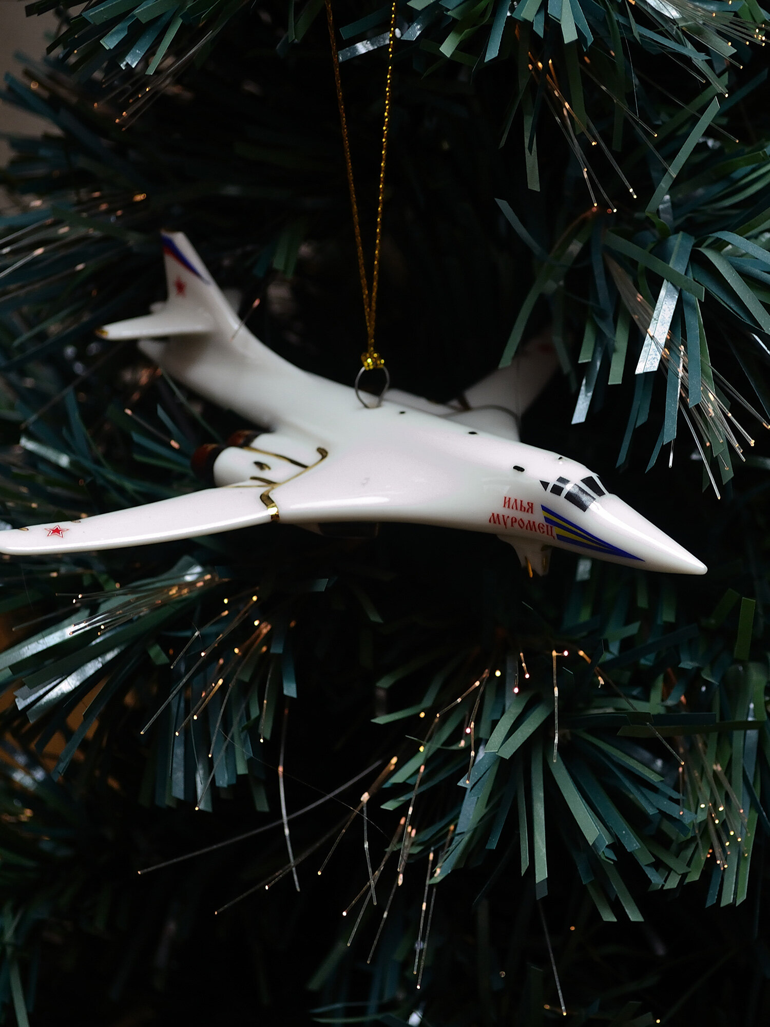 Елочная игрушка Tularmodel "Самолет - бомбардировщик №160", фарфор, ручная роспись, в подарочной упаковке