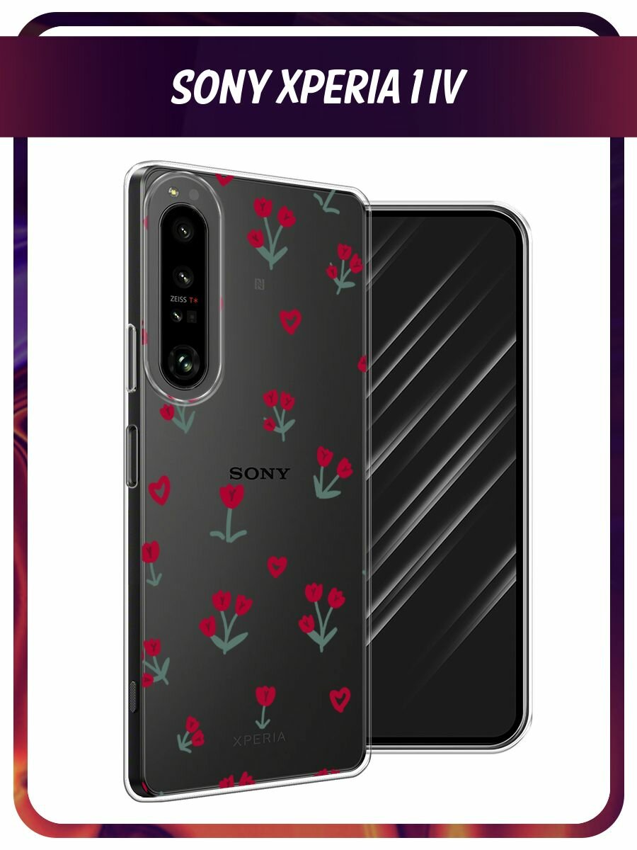 Чехол на Sony Xperia 1 IV / Сони Иксперия 1 IV с принтом "Красные тюльпанчики", прозрачный