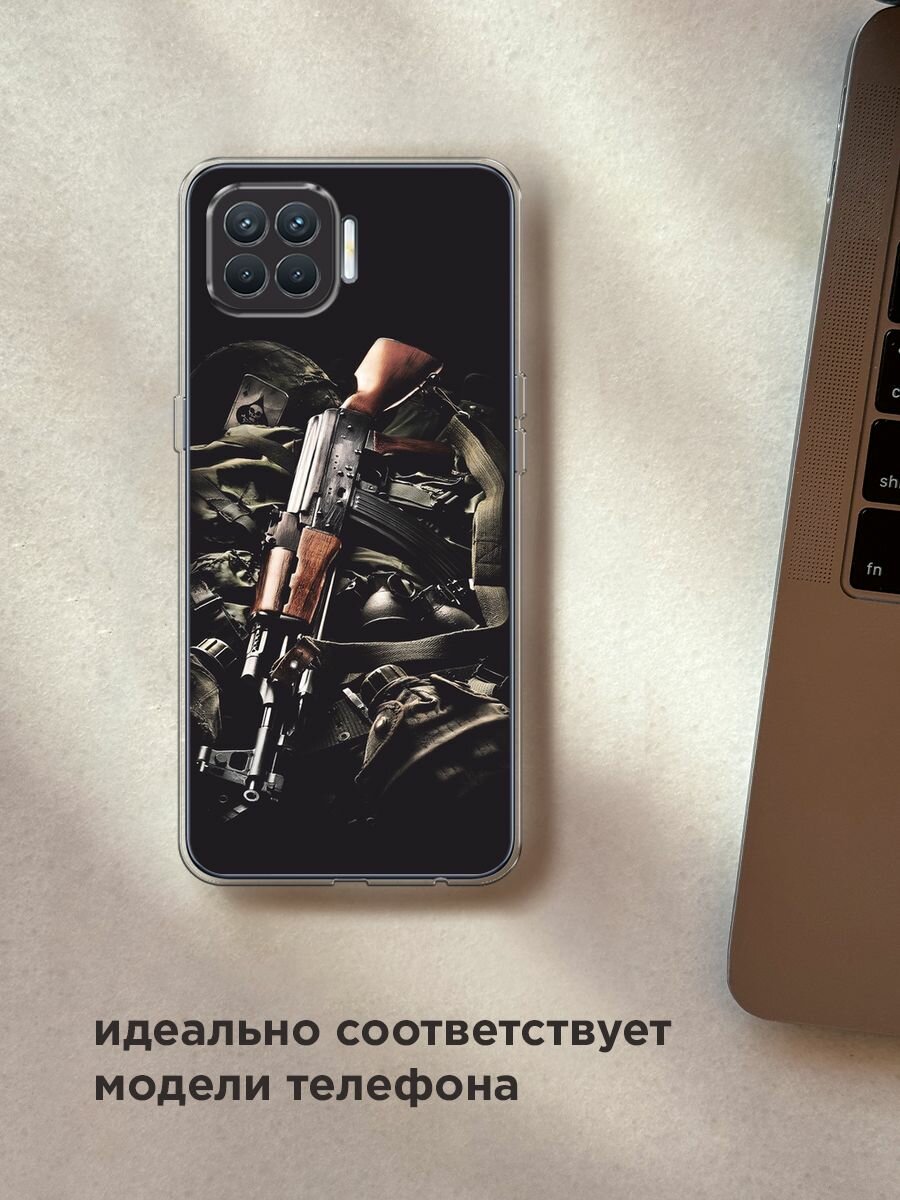 Чехол на Oppo Reno 4 Lite/A93 / Оппо Reno 4 Lite/А93 с принтом "Автомат" — фото 1