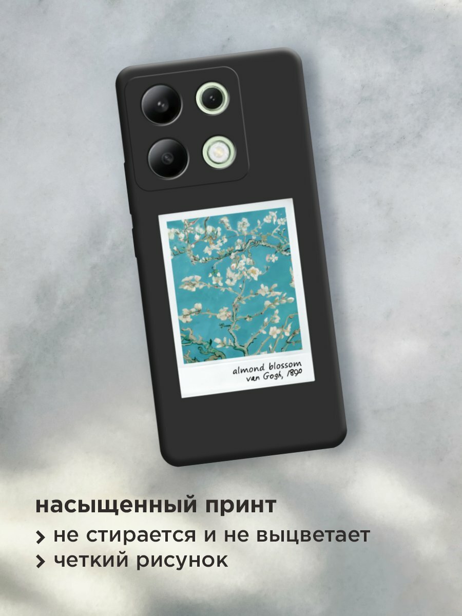 Чехол на Xiaomi Redmi Note 13 4G (Global) / Редми Нот 13 4G с принтом "Almond blosson 2" — фото 1