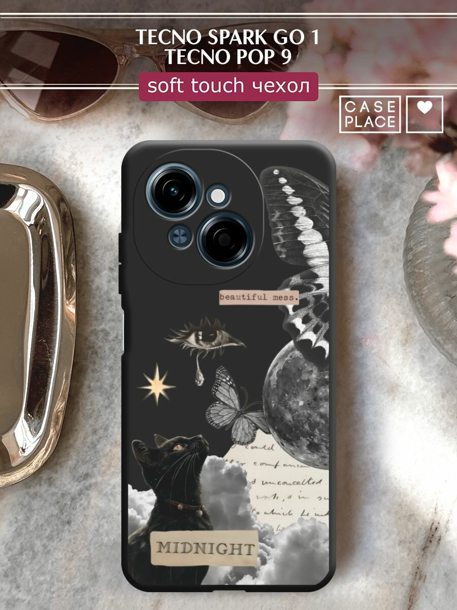 Чехол на Tecno Spark Go 1/Tecno POP 9 / Техно Спарк Го 1/Техно ПОП 9 с принтом "midnight collage"