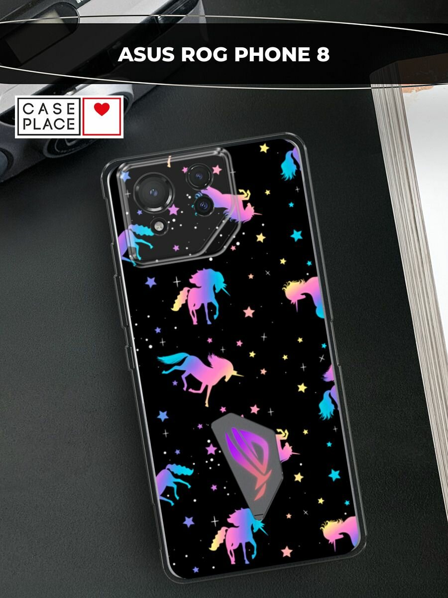 Чехол на Asus ROG Phone 8 / Асус Рог Фон 8 с принтом "Единороги градиент"