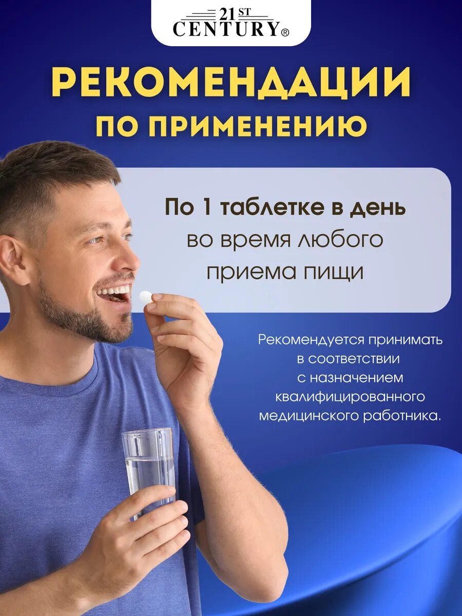 Миноксидил 10% Minoxidil Topical Solution USP 10%, для роста волос и бороды, 60 мл — фото 1