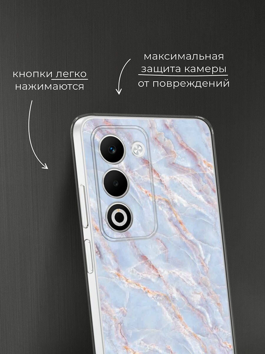 Чехол на Oppo A5 (2025) Global/A5i Pro / Оппо A5 (2025) Глобал/A5i Про с принтом "Сиреневый мрамор" — фото 1