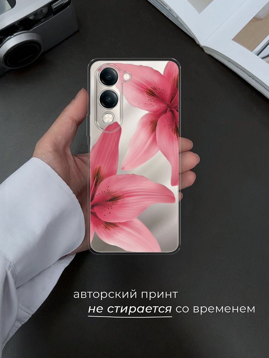 Силиконовый чехол на Vivo Y04 / Виво Y04 с принтом "Pink flower" — фото 1