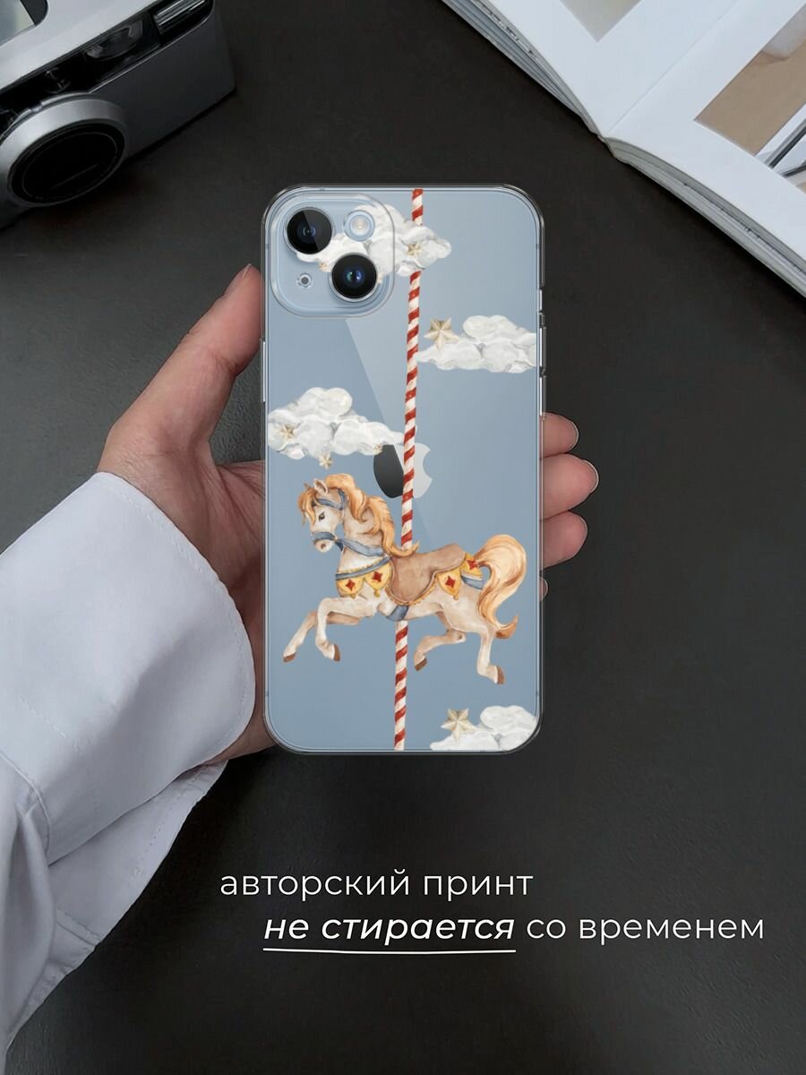 Чехол на Apple iPhone 14 Plus / Айфон 14 Плюс с принтом "Карусель лошадка", прозрачный — фото 1