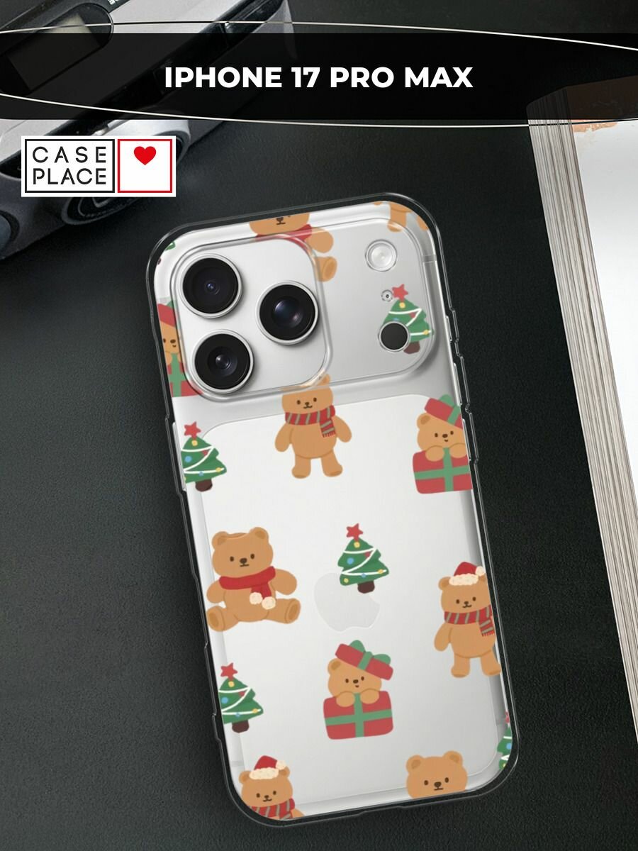 Чехол на Apple iPhone 17 Pro Max / Айфон 17 Про Макс с принтом "Игрушечный новогодний мишка", прозрачный